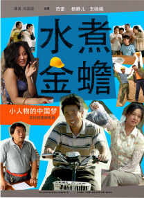 艺校水嫩漂亮得2美女